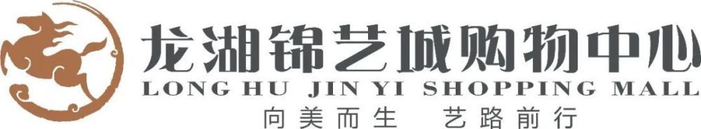 “只需在社交媒体快速搜索，就可以看到对于胡珀的尖酸批评、辱骂和威胁，这是社交媒体非实名的残酷影响，胡珀不应该因为在足球比赛中没有吹罚攻方有利而受到如此可怕的对待。